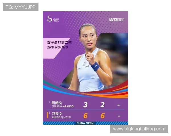 温网 2025 激情开赛：阿尔卡拉斯五盘鏖战开门红，郑钦文补赛成焦点(1)